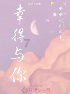 浙江150余名高三学生直接保送全国名校，什么样的学生会被保送？游戏画面