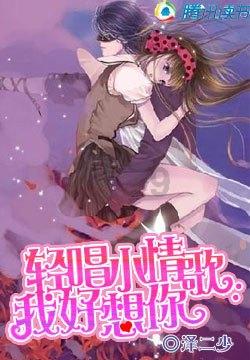 地狱地牢