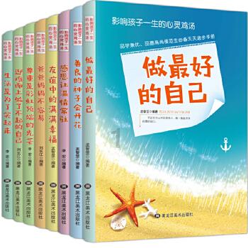 硚口区青年夜校ing—— 评茶品茗进行时