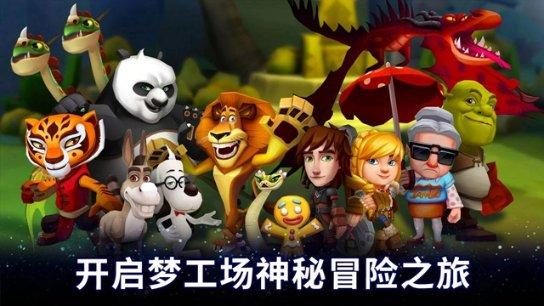 吕布被斩后，貂蝉依然记得，在月光下义父向她跪谢的那个夜晚