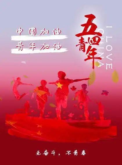 【麟游心理健康】请查收:处理青少年厌学问题实操指南