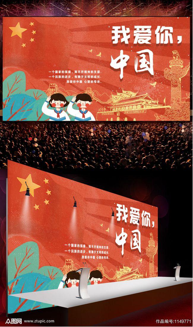 卡姆登市场