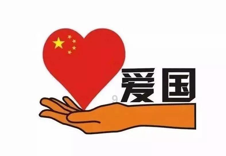 沪江开心词场