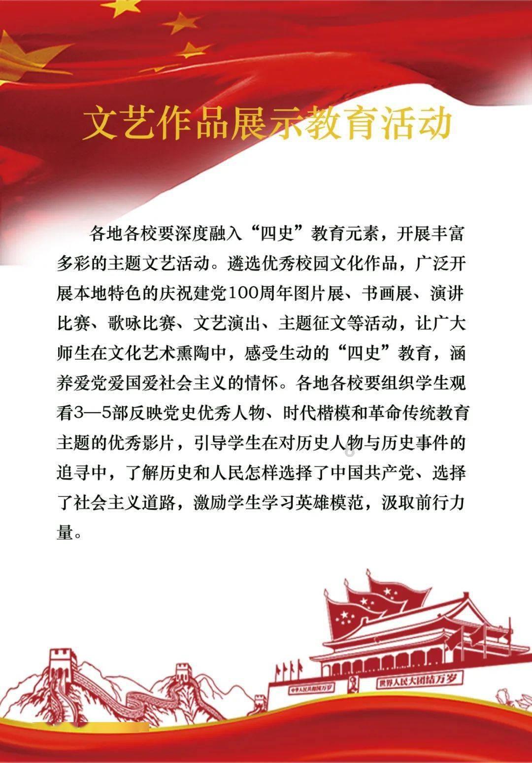 迷你拉力赛车