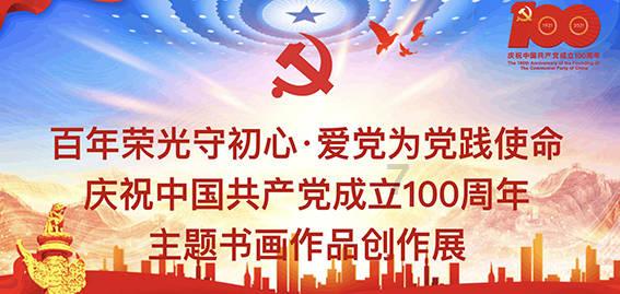 男女有别，重男轻女的观念为什么那么根深蒂固游戏画面