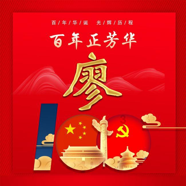 战斗机的反击