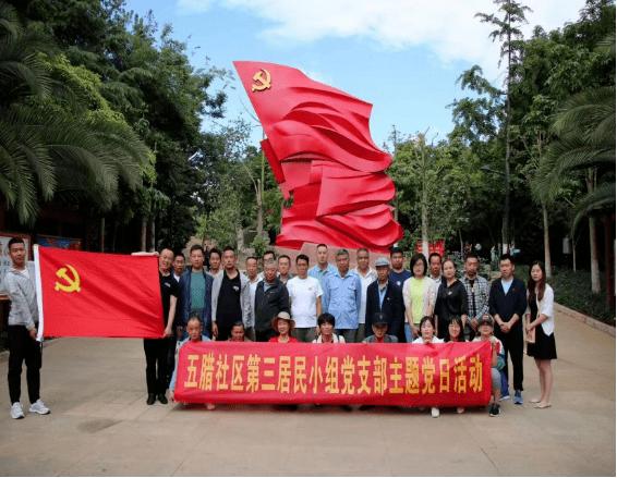 在跨湖桥遗址发现大量的陶釜，里面有很多的锅巴，还能吃到米糕！