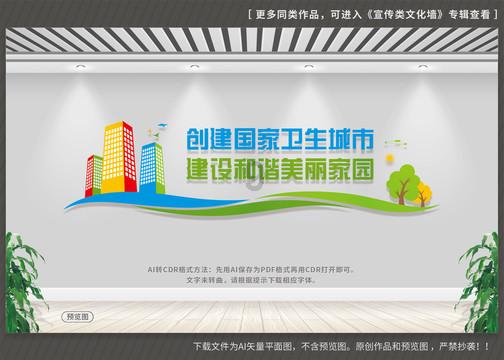 印尼多座火山喷发 数千人疏散