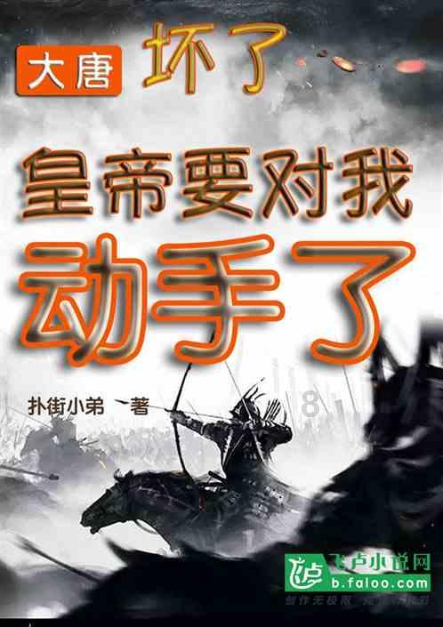 斗破:紫研变大后,脸被吐槽很丑,这么一看小医仙的确是神仙颜值